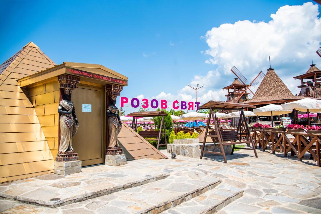 The Wind Mills Hydropark Hotel Gorna Malina Buitenkant foto